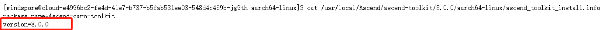image-20250727103631199