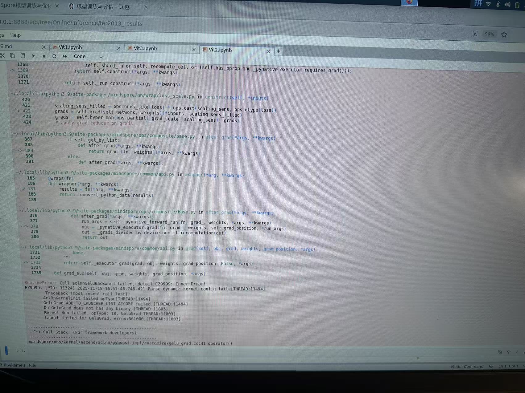 mmexport1763456456101