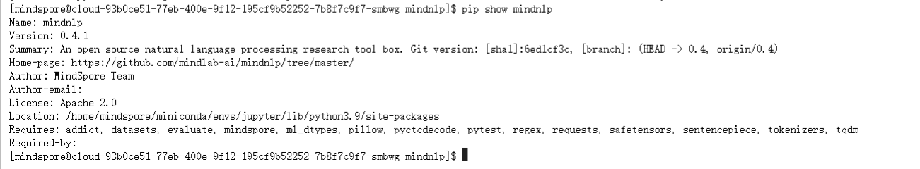 image-20250728162608666