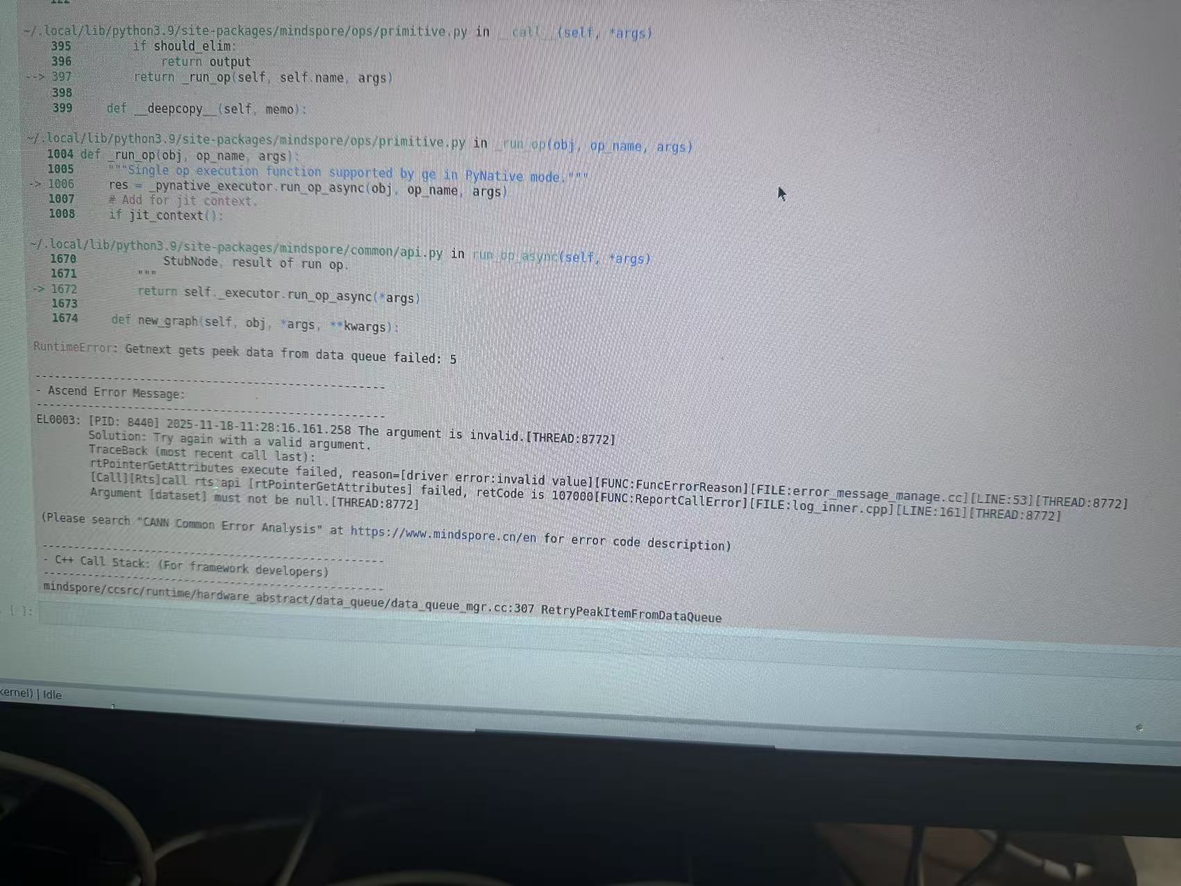 mmexport1763442486597