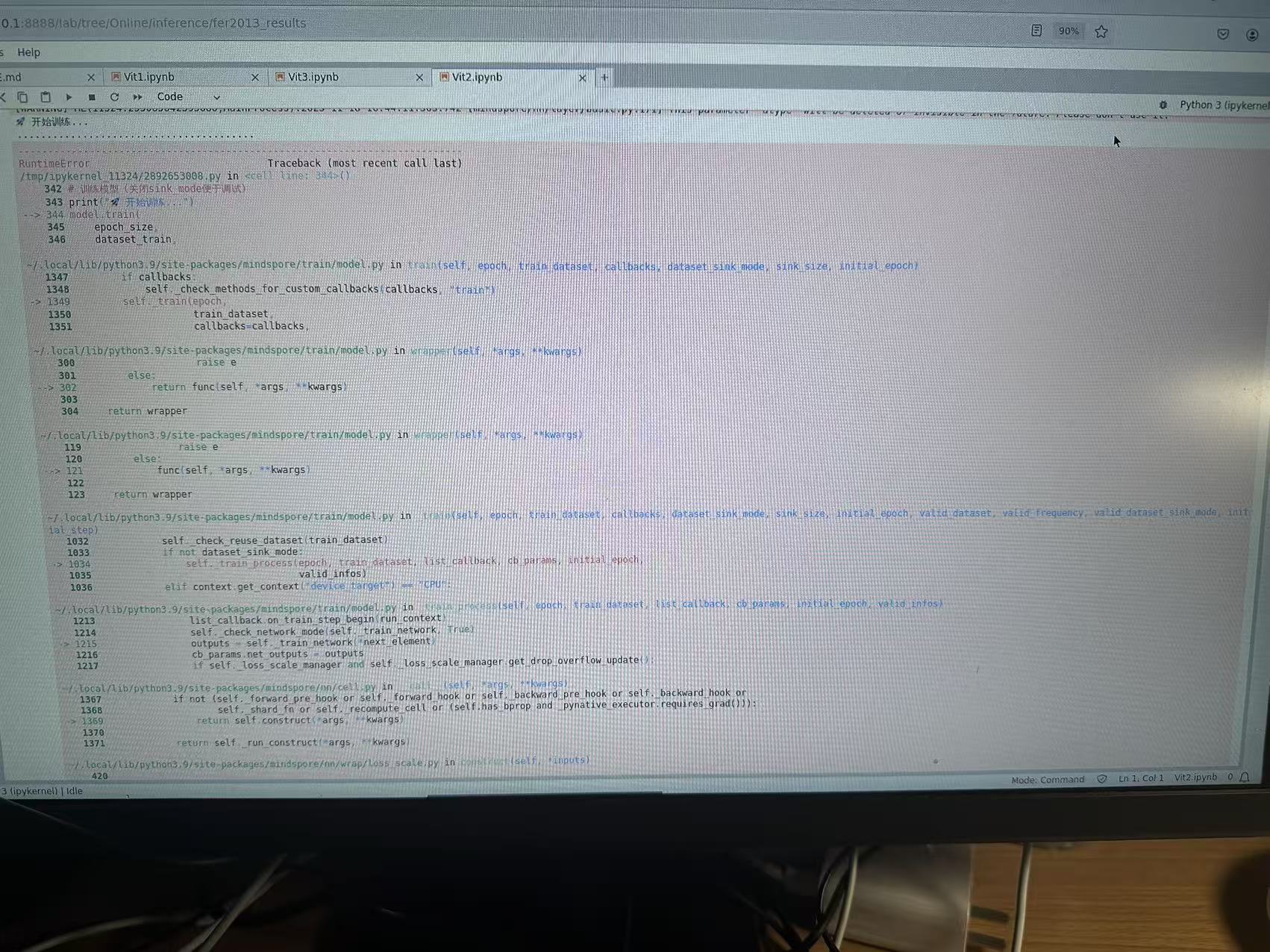 mmexport1763456453199