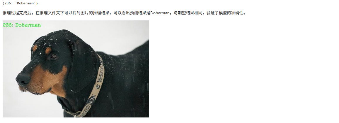 屏幕截图 2025-10-27 103204